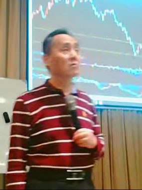 周耀华2018期货线下内训课视频教学课程下载